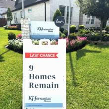 new homes in League City, Texas